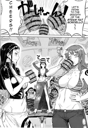 [Denki Shougun] MEROMERO GIRLS NEW WORLD Fhentai - Page 4
