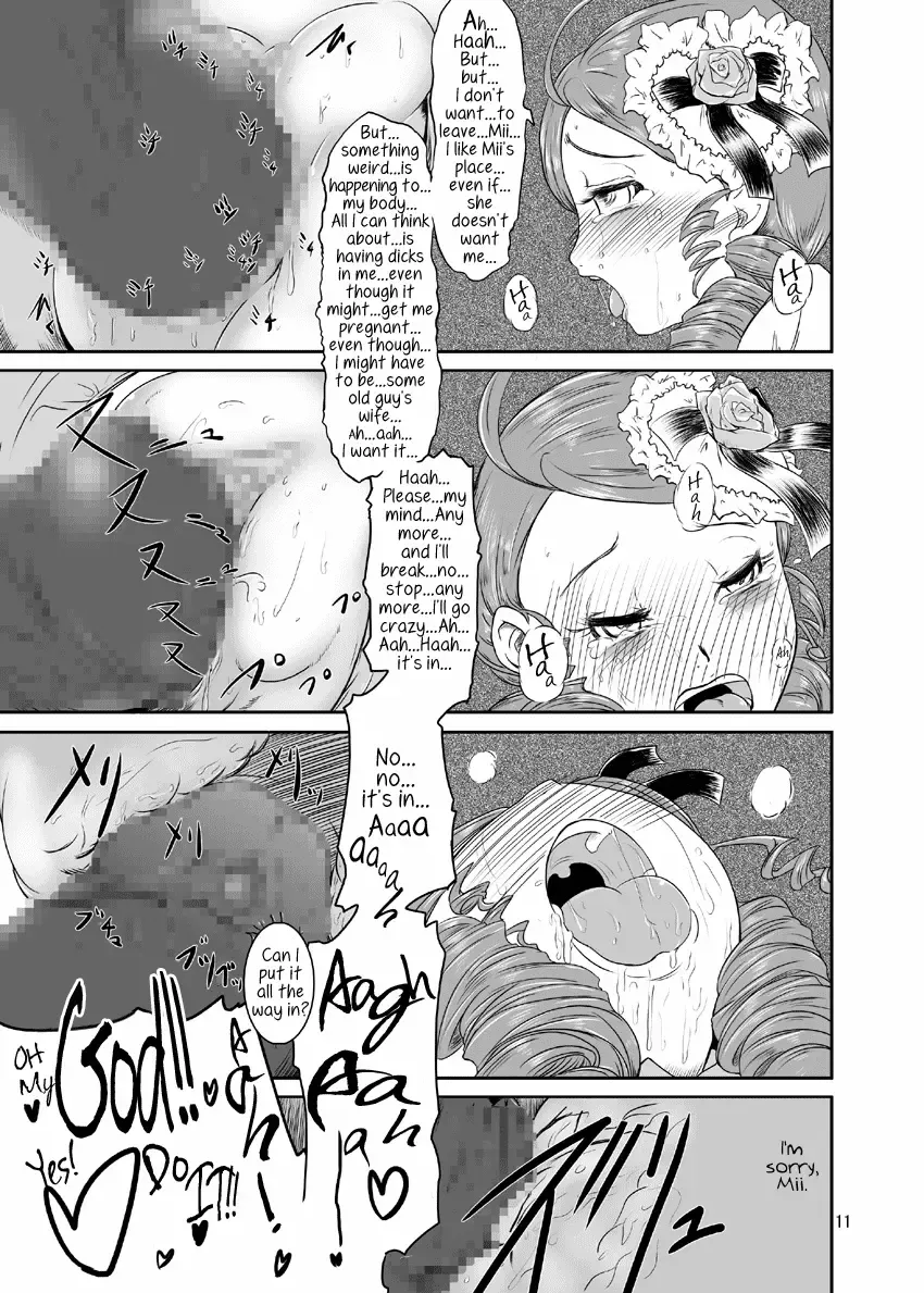 [Nalvas] Midarade fuketsuna mesu no nioi | Naughty, unclean and dirty smell Fhentai - Page 12