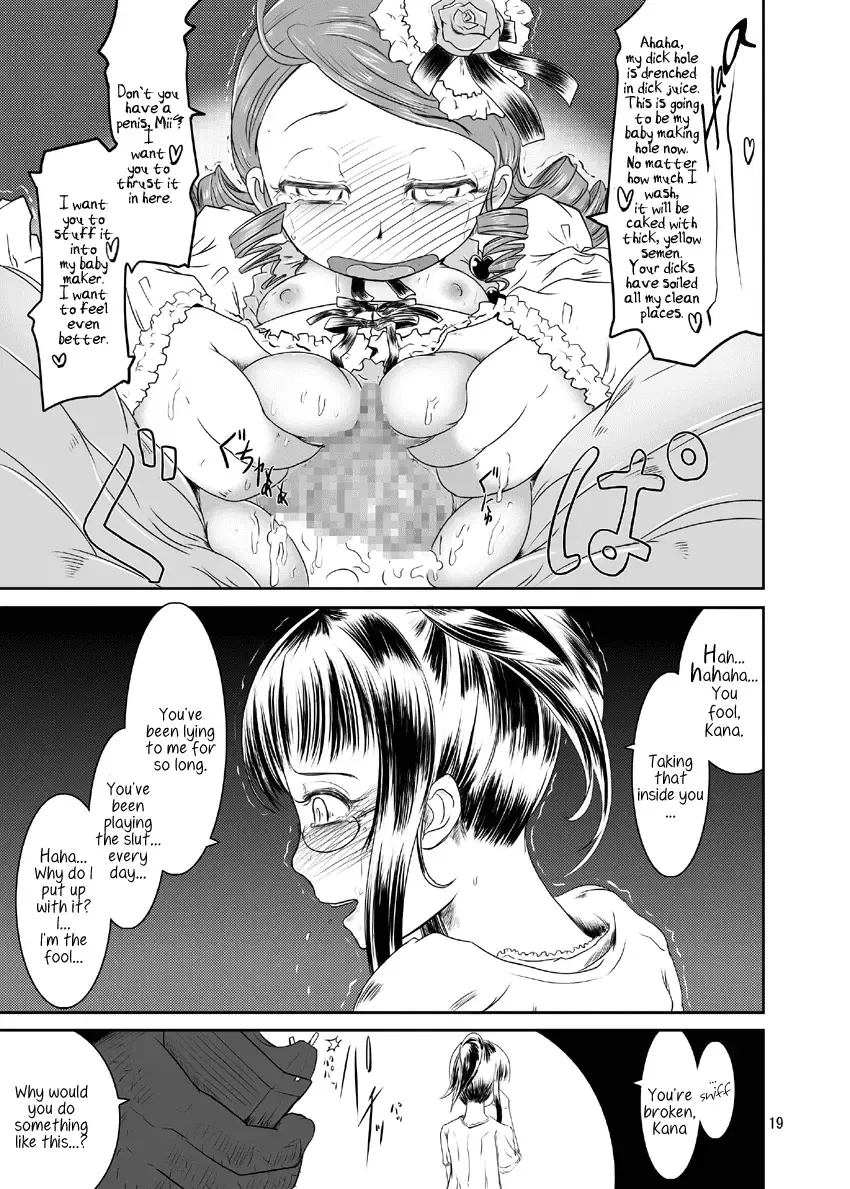 [Nalvas] Midarade fuketsuna mesu no nioi | Naughty, unclean and dirty smell Fhentai - Page 20