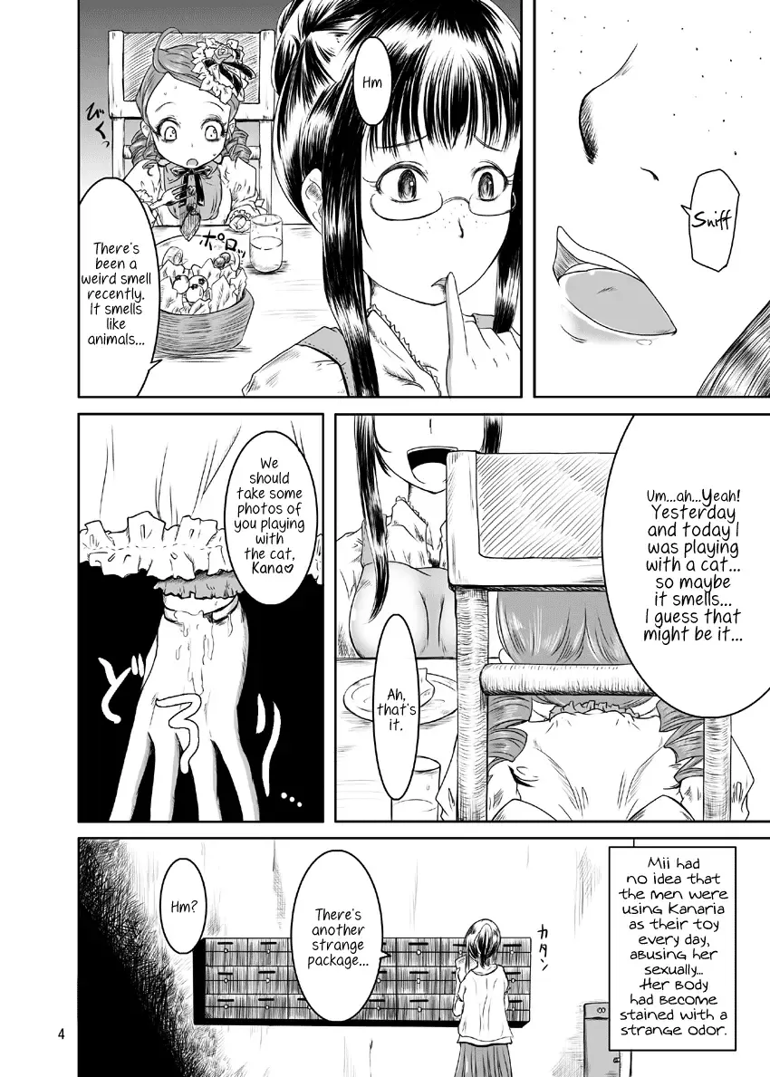[Nalvas] Midarade fuketsuna mesu no nioi | Naughty, unclean and dirty smell Fhentai - Page 5