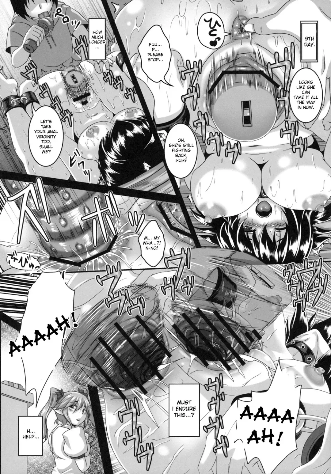 [Kazuhiro] Shameimaru Aya Nikubenki Kyouiku Kiroku | Shameimaru Aya's Cumdumpster Training Diaries Fhentai - Page 13