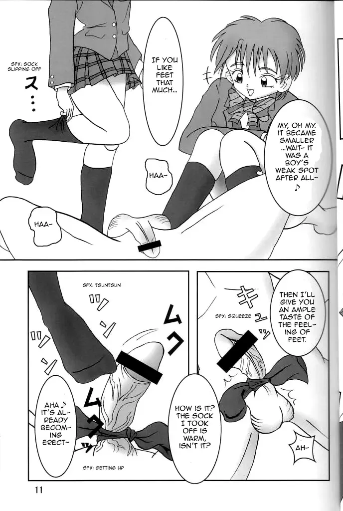 [Ashi O] Futari wa Zuri Cure Fhentai - Page 13