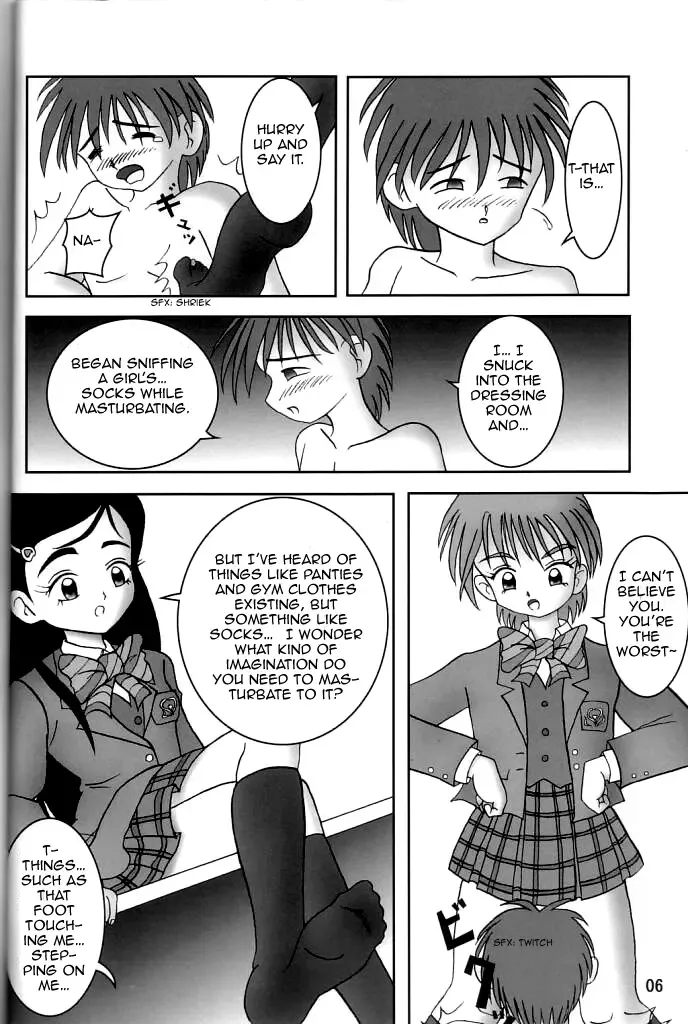 [Ashi O] Futari wa Zuri Cure Fhentai - Page 8