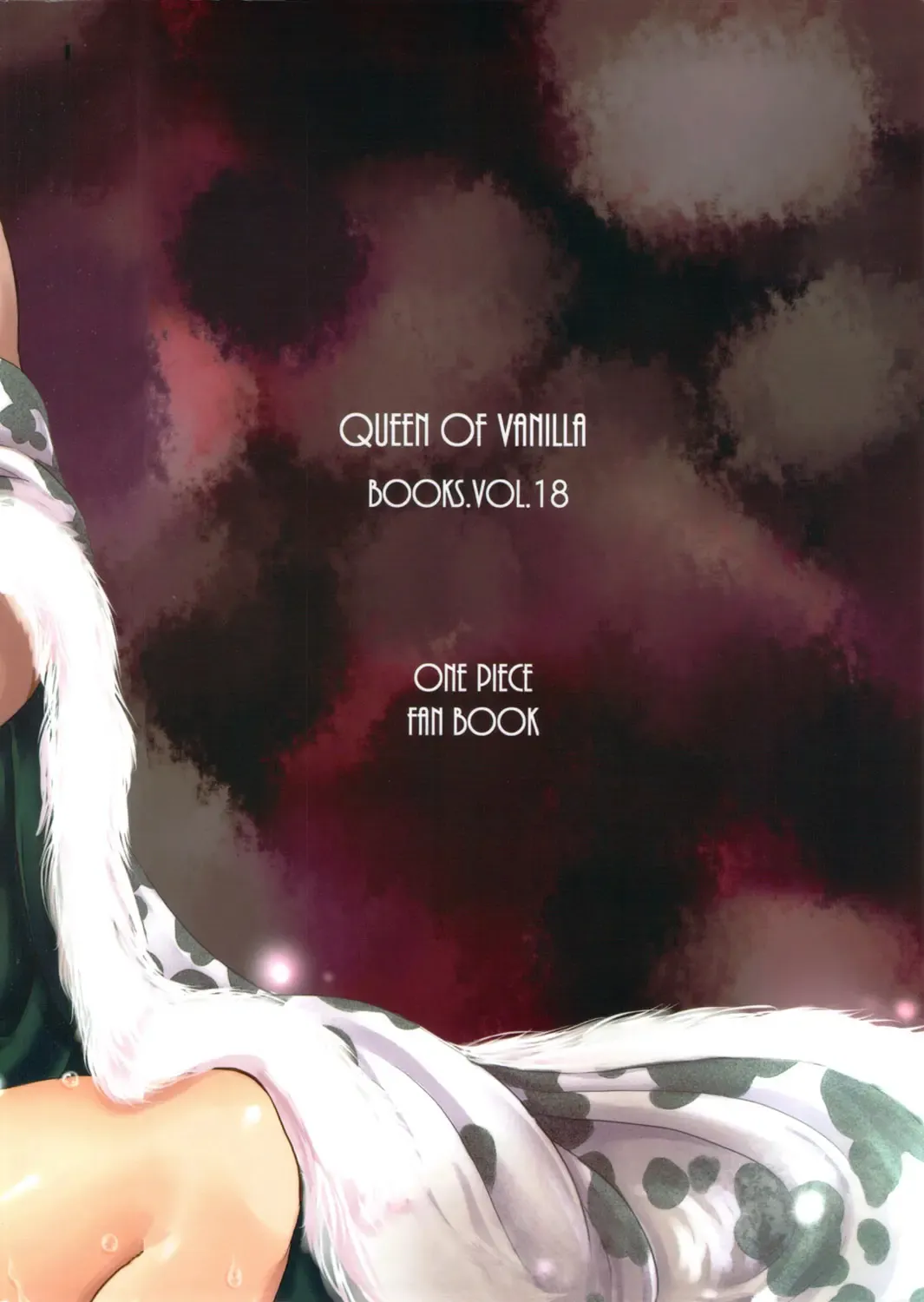 [Tigusa Suzume] Hebihime Juurin Fhentai - Page 27