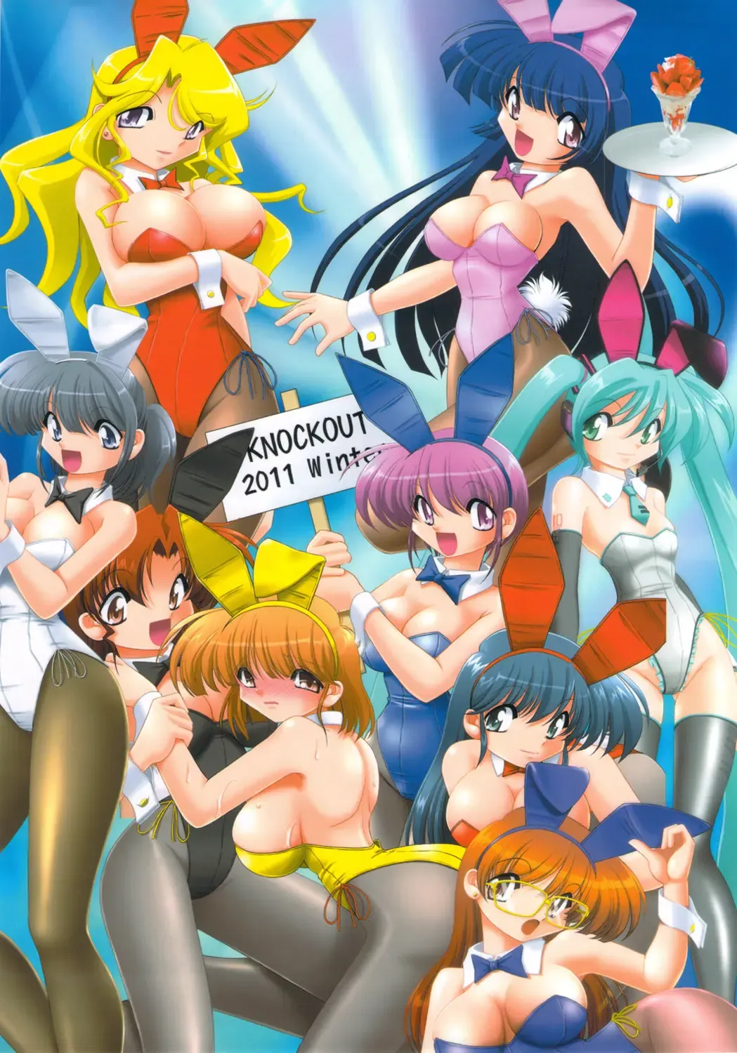 [Minazuki Juuzou - Type.90 - Usso] Usagi-san no Iru Omise - Welcome to Bunny House Fhentai - Page 20