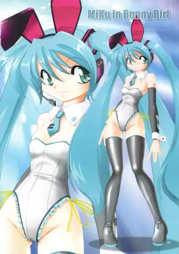 [Minazuki Juuzou - Type.90 - Usso] Usagi-san no Iru Omise - Welcome to Bunny House Fhentai - Page 9