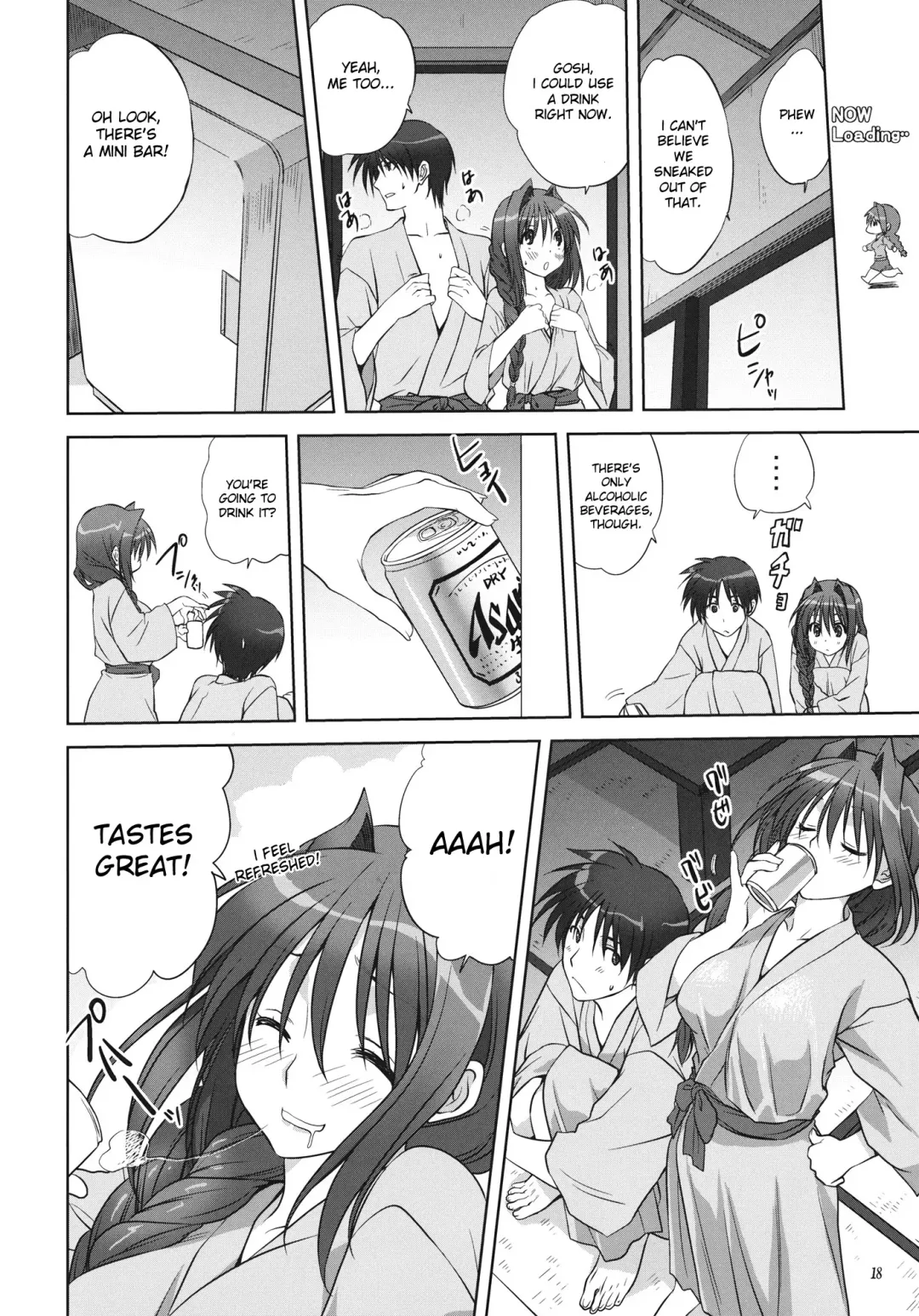 [Mitarashi Kousei] Akiko-san to Issho 9 Fhentai - Page 17