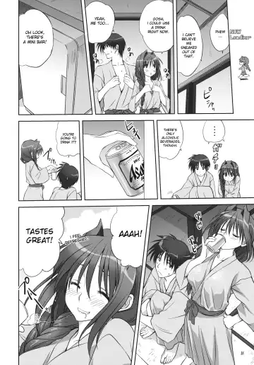 [Mitarashi Kousei] Akiko-san to Issho 9 Fhentai - Page 17