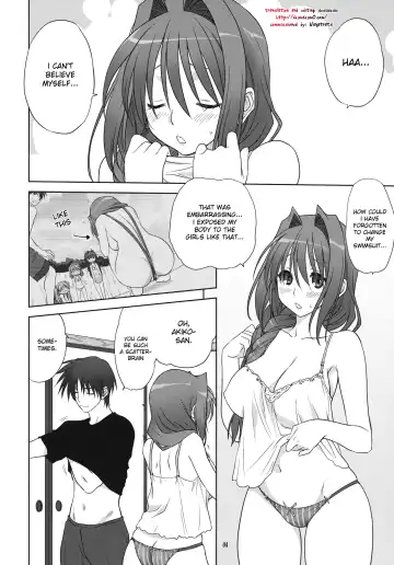[Mitarashi Kousei] Akiko-san to Issho 9 Fhentai - Page 3
