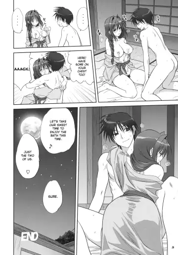[Mitarashi Kousei] Akiko-san to Issho 9 Fhentai - Page 35