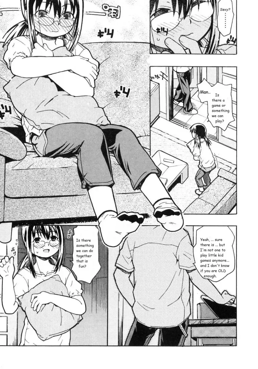 [China] Shapes Fhentai - Page 2