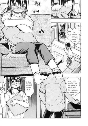 [China] Shapes Fhentai - Page 2