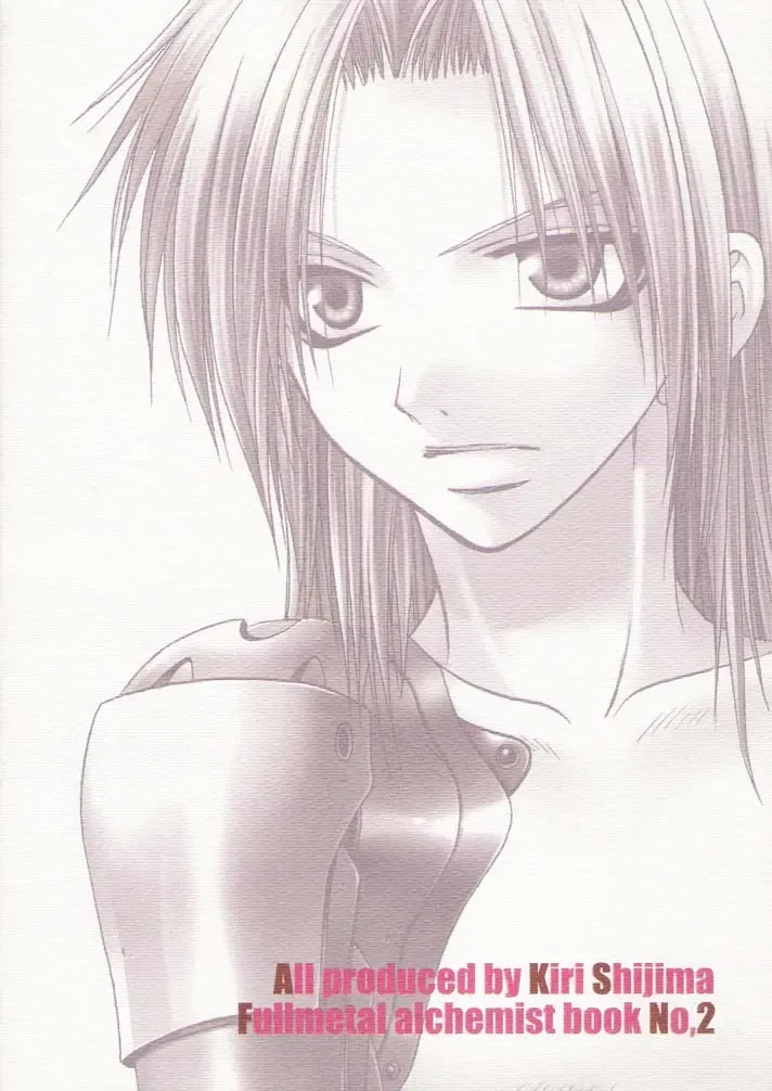 Tsuki no Nagamekata Fhentai - Page 26