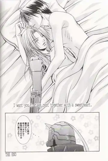 Tsuki no Nagamekata Fhentai - Page 23