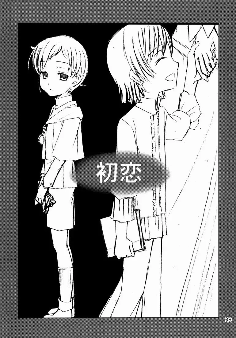 [Shamon] Lelouch to Rolo no Hanashi Fhentai - Page 39