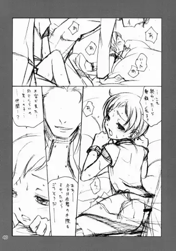 [Shamon] Lelouch to Rolo no Hanashi Fhentai - Page 40