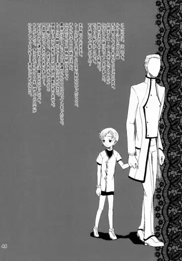 [Shamon] Lelouch to Rolo no Hanashi Fhentai - Page 44