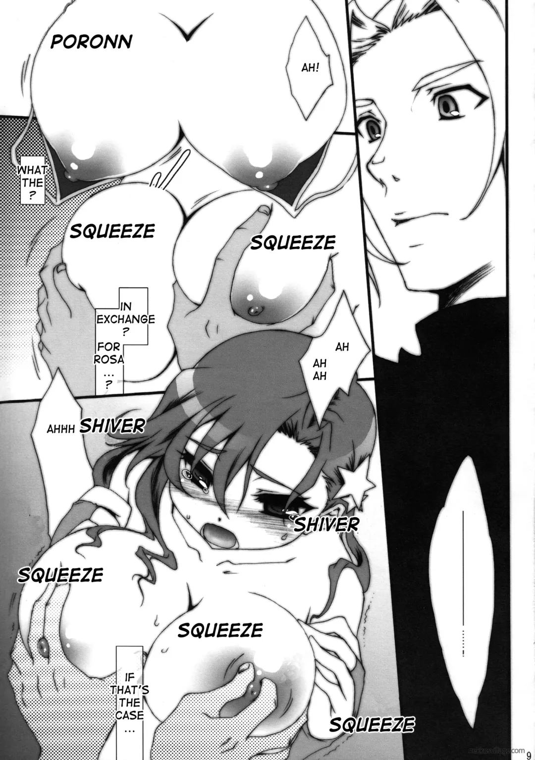 [Takanashi China] Lovely Green Fhentai - Page 10