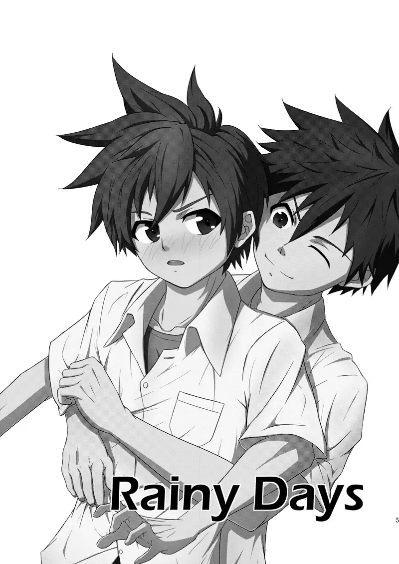 [Aoi Taishi] Rainy Days Fhentai - Page 4