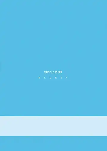 [Aoi Taishi] Rainy Days Fhentai - Page 26