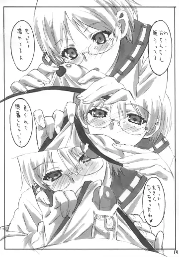 [Kouzaka Kouhei] SISTERS ~Natsu no Samenai Hi~ Fhentai - Page 13