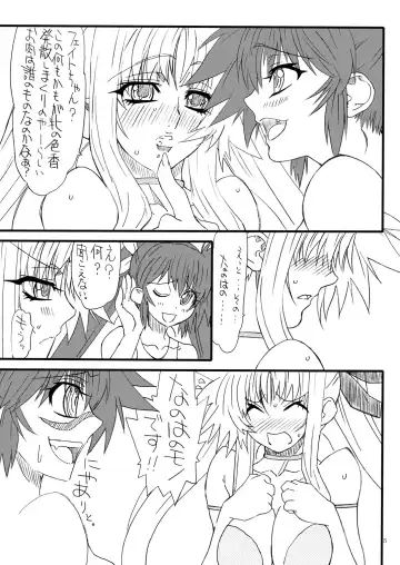 [Uttorikun] Leaf Of Green 22 Fhentai - Page 4