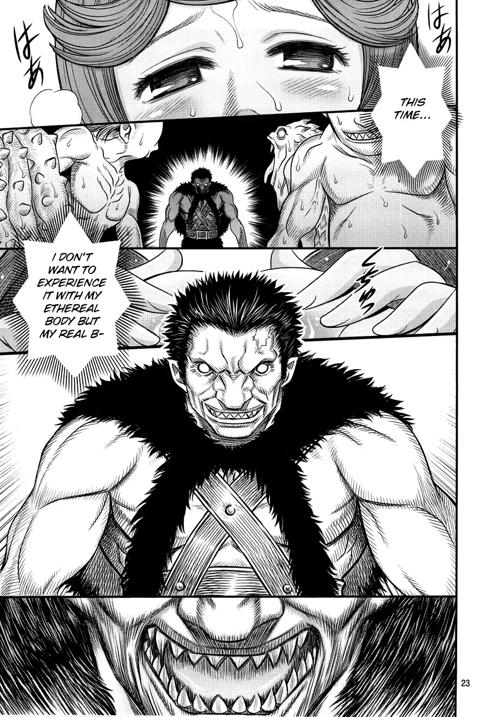 [Kyouichirou] Kuru Kuru Sonia!! Fhentai - Page 22