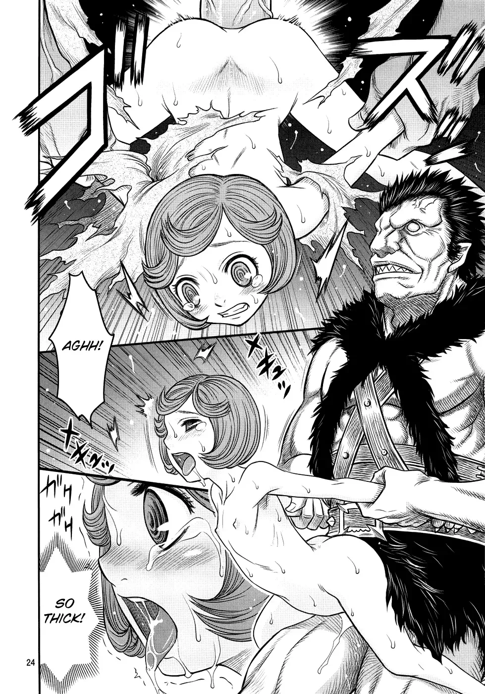 [Kyouichirou] Kuru Kuru Sonia!! Fhentai - Page 23