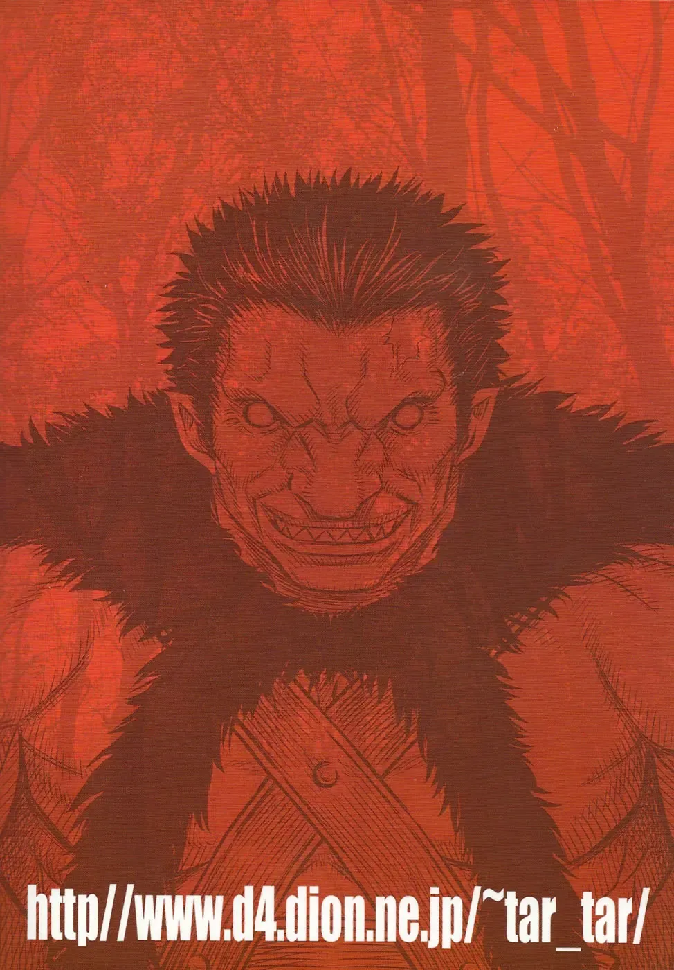 [Kyouichirou] Kuru Kuru Sonia!! Fhentai - Page 30