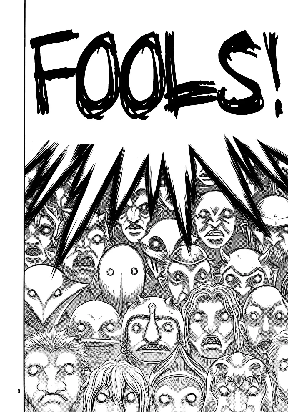 [Kyouichirou] Kuru Kuru Sonia!! Fhentai - Page 7