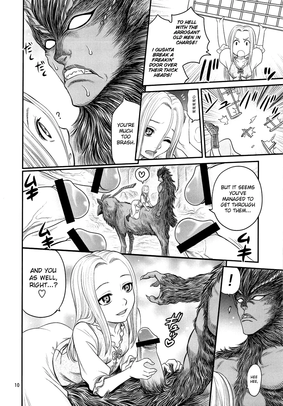 [Kyouichirou] Kuru Kuru Sonia!! Fhentai - Page 9