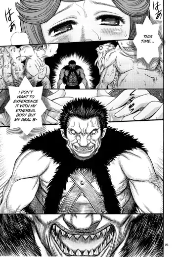 [Kyouichirou] Kuru Kuru Sonia!! Fhentai - Page 22