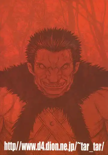 [Kyouichirou] Kuru Kuru Sonia!! Fhentai - Page 30