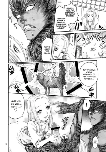 [Kyouichirou] Kuru Kuru Sonia!! Fhentai - Page 9