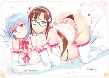 [Otsumami] Minna no Asuka Bon | 大家的明日香本 Fhentai - Page 30