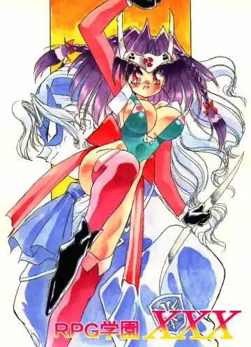 [Hariken Hanna] RPG Gakuen XXX Fhentai - Page 2