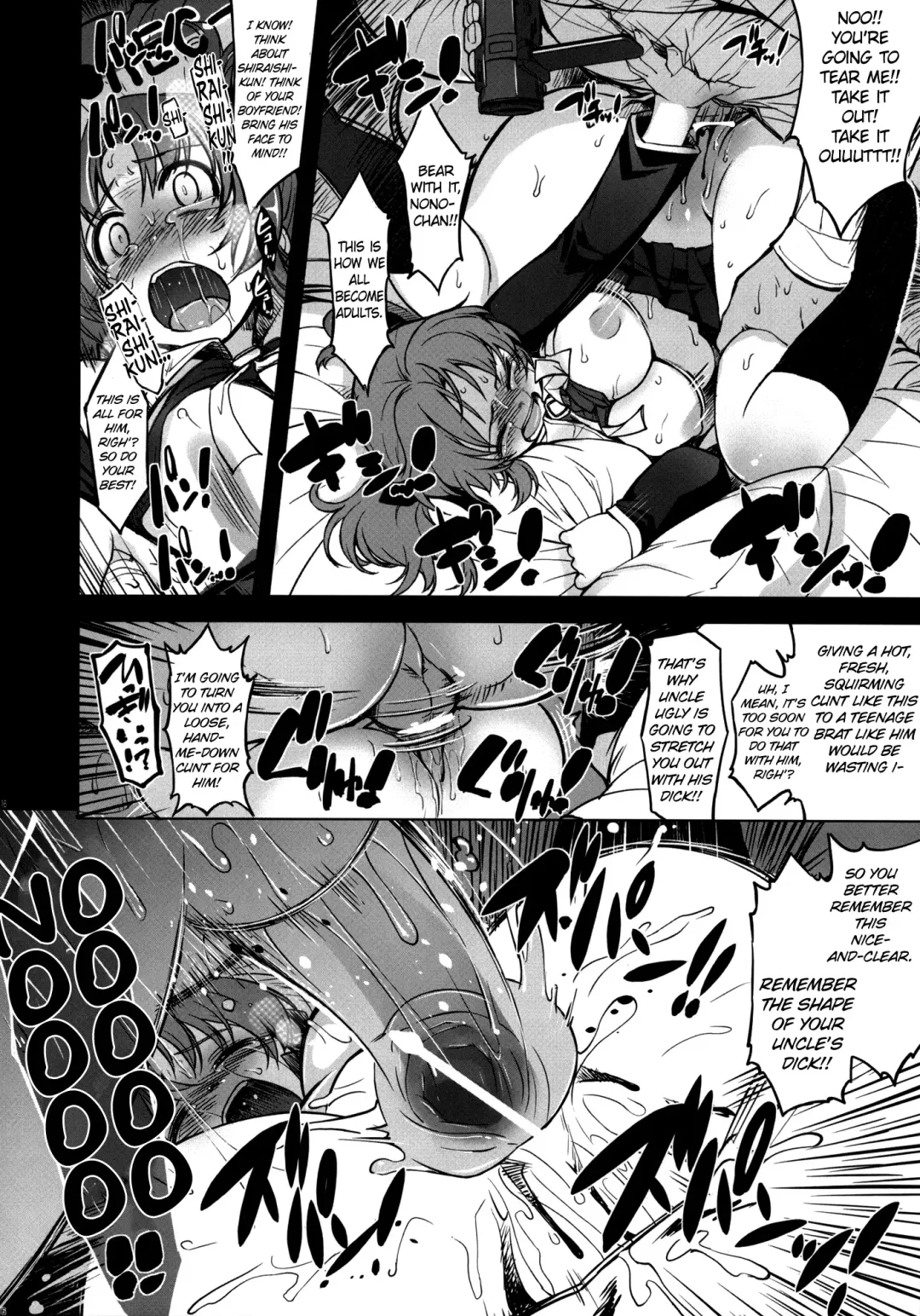[Mil] MIXED-REAL 4 + Omake Bon Fhentai - Page 15