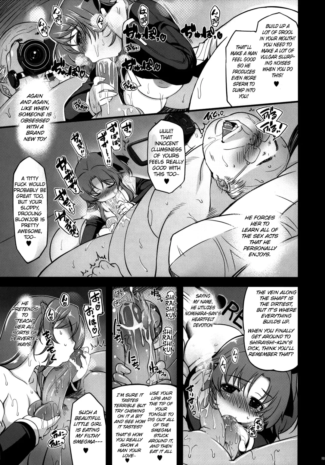 [Mil] MIXED-REAL 4 + Omake Bon Fhentai - Page 22