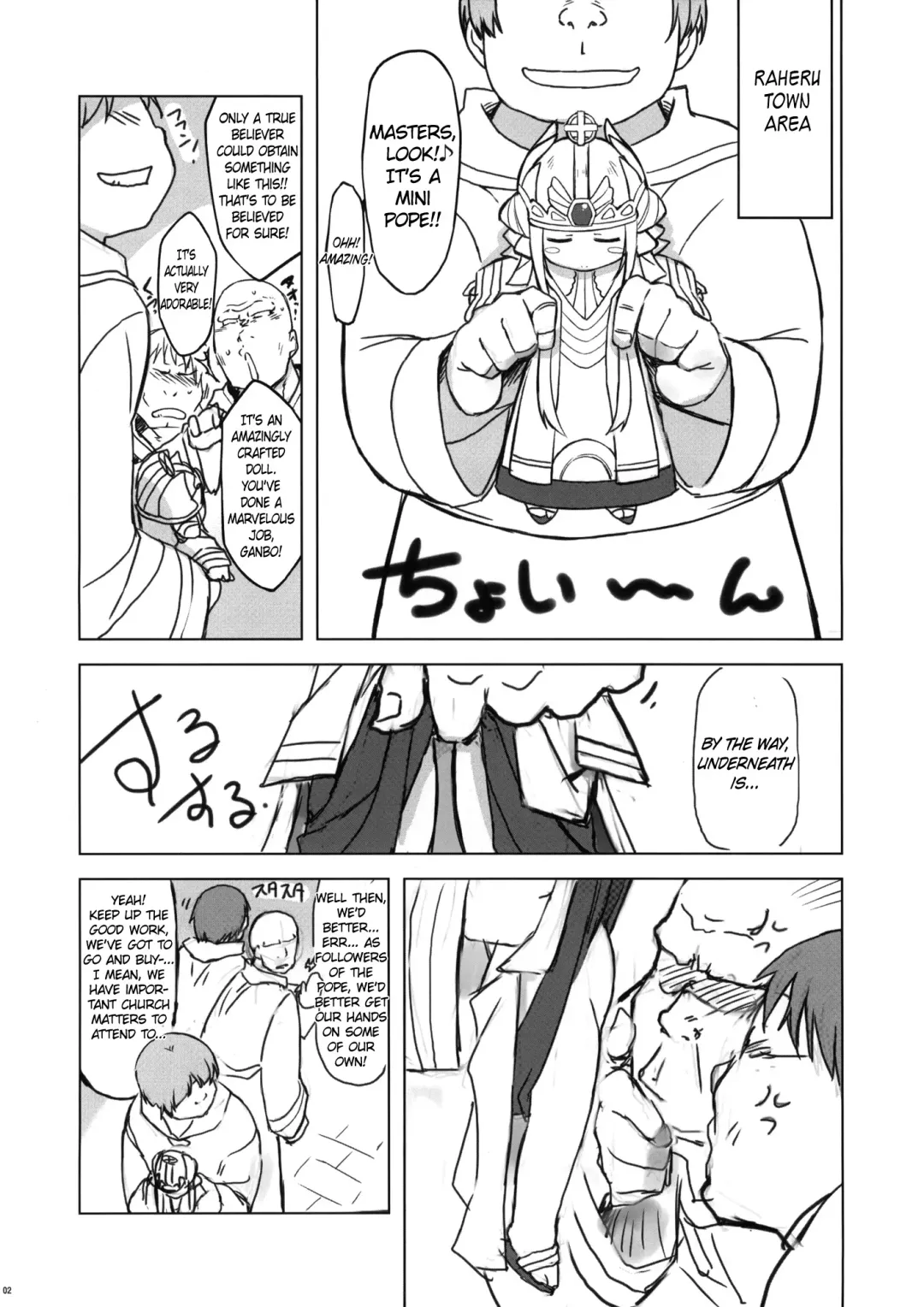 [Mil] MIXED-REAL 4 + Omake Bon Fhentai - Page 40