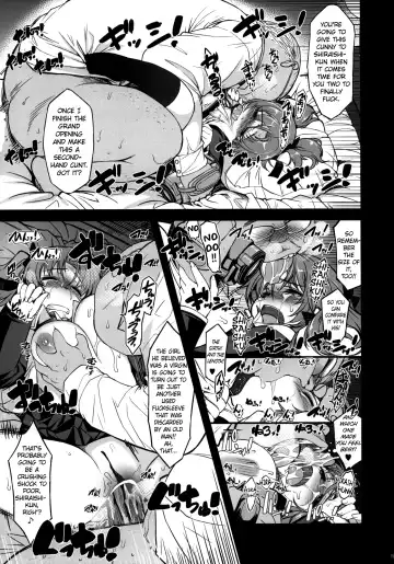[Mil] MIXED-REAL 4 + Omake Bon Fhentai - Page 16