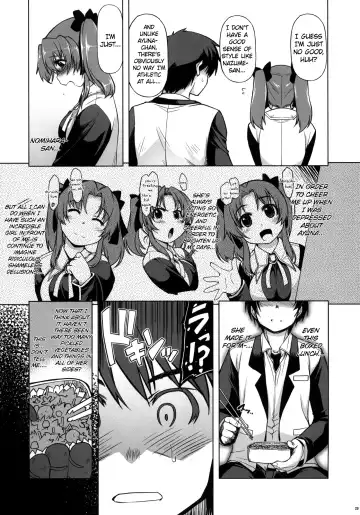 [Mil] MIXED-REAL 4 + Omake Bon Fhentai - Page 28