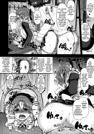[Mil] MIXED-REAL 4 + Omake Bon Fhentai - Page 33