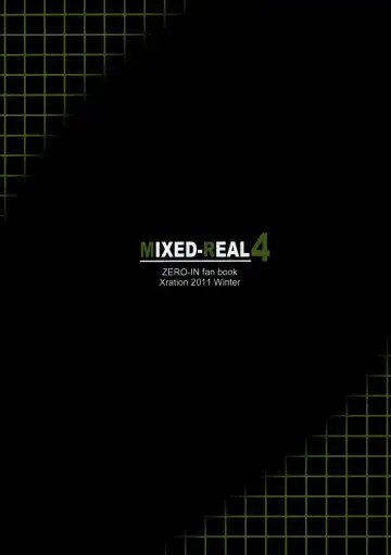 [Mil] MIXED-REAL 4 + Omake Bon Fhentai - Page 38