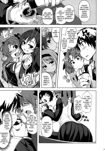 [Mil] MIXED-REAL 4 + Omake Bon Fhentai - Page 4