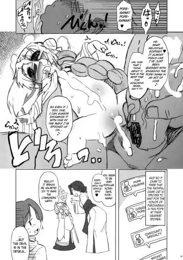 [Mil] MIXED-REAL 4 + Omake Bon Fhentai - Page 41