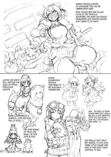 [Mil] MIXED-REAL 4 + Omake Bon Fhentai - Page 43