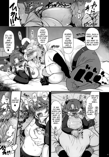 [Mil] MIXED-REAL 4 + Omake Bon Fhentai - Page 8