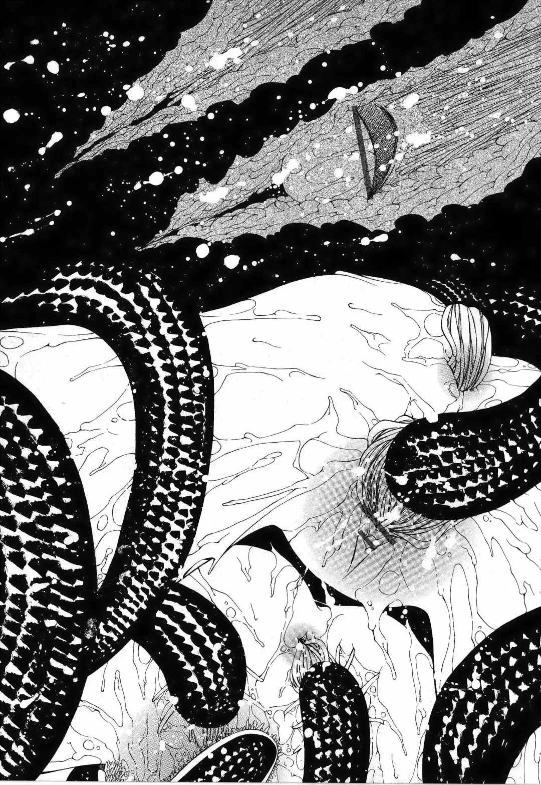 [Benjamin] Sono Te o Totte - The hand is taken Fhentai - Page 175