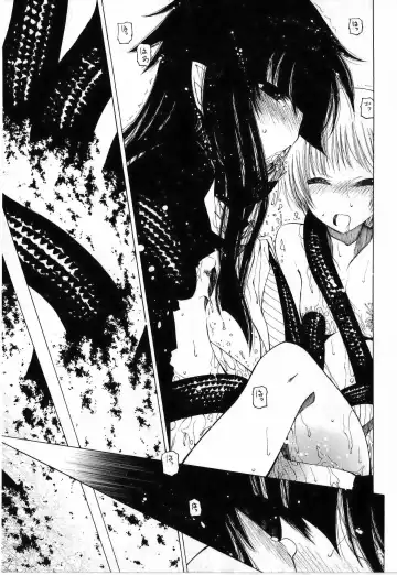 [Benjamin] Sono Te o Totte - The hand is taken Fhentai - Page 155