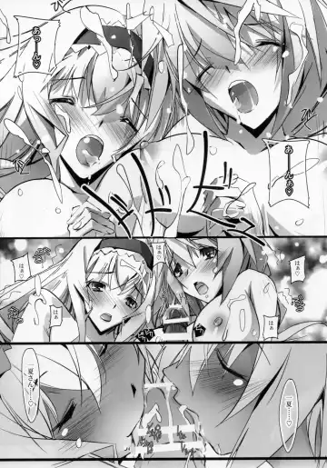 [Nagare Hyo-go] Nukegake Koneko no Nijuusou Fhentai - Page 21